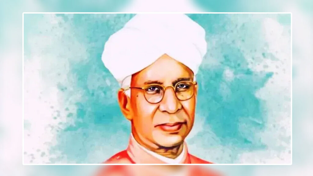 dr.sarvepalli radhakrishnan information in marathi